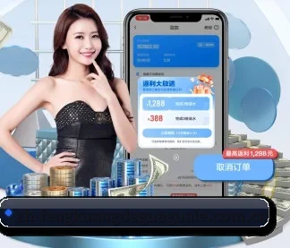 疯狂的刮刮乐 APP